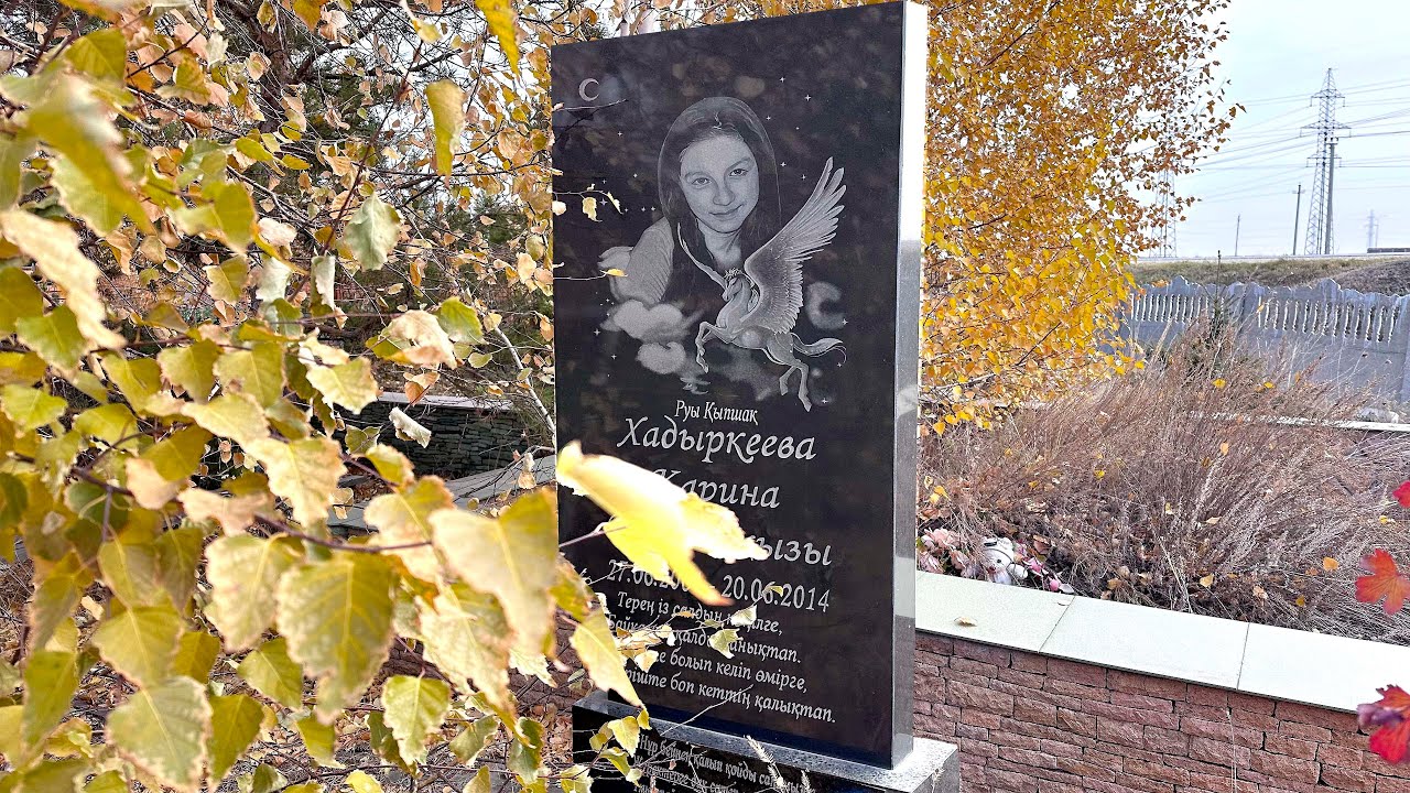 ПОЧЕМУ НА ЭТОМ КЛАДБИЩЕ так много молодых? Ильинка.