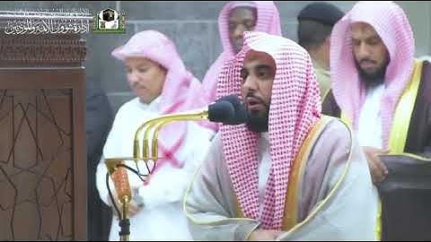 تلاوة بأداء مبهر ورائع لأواخر سورة يس للشيخ عبدالله الجهني | فجر ٤-١٢-١٤٤٠هـ