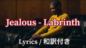 和訳歌詞付き Youtube 和訳歌詞付き Youtube