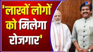 Gorakhpur म बनग रजनल फलम सट, लख लग क मलग रजगर Bjp ससद Ravi Kishan