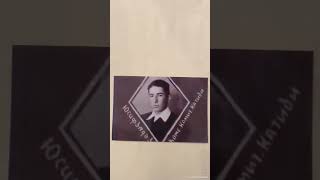 Şərəfli ömrün Zaqatala səhifələri-general leytenant Ziya Yusifzadə