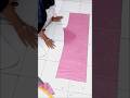 plazo pant cutting krne se phle ye video dekh lo for beginners 💯