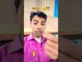 #bhojpuri #trending #dance #shortvideos #shorts #shortsfeed