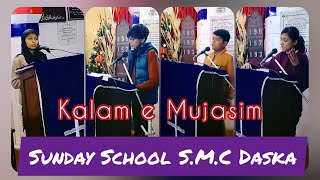 Debate on Kalam e Mujasim || Christmas 2020 || Sunday School S.M.C Daska