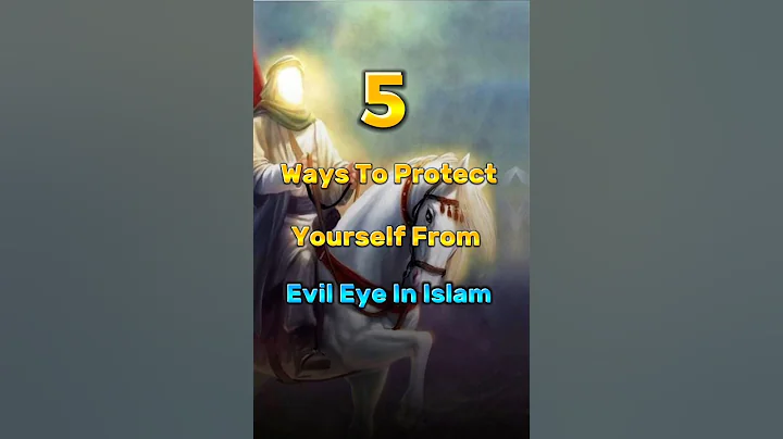 5 Ways To Protect Yourself From Evil Eye in Islam🥺#islam #viral #trending #shorts #islamicstatus