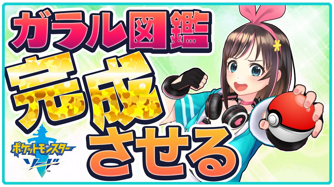 ぴょこまるページ maxresdefault.jpg