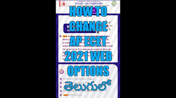 HOT TO CHANGE AP ECET 2021 WEB OPTIONS TELUGU