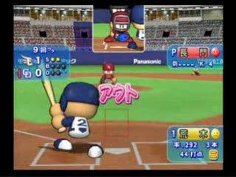 揺れるライジングキャノン Youtube 揺れるライジングキャノン Youtube
