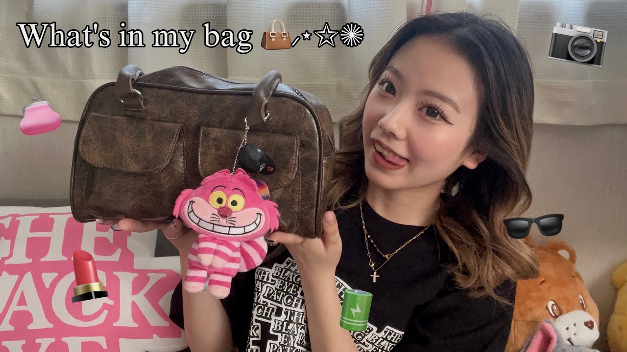 What’s in my bag 👜︎⸝‍⋆✩