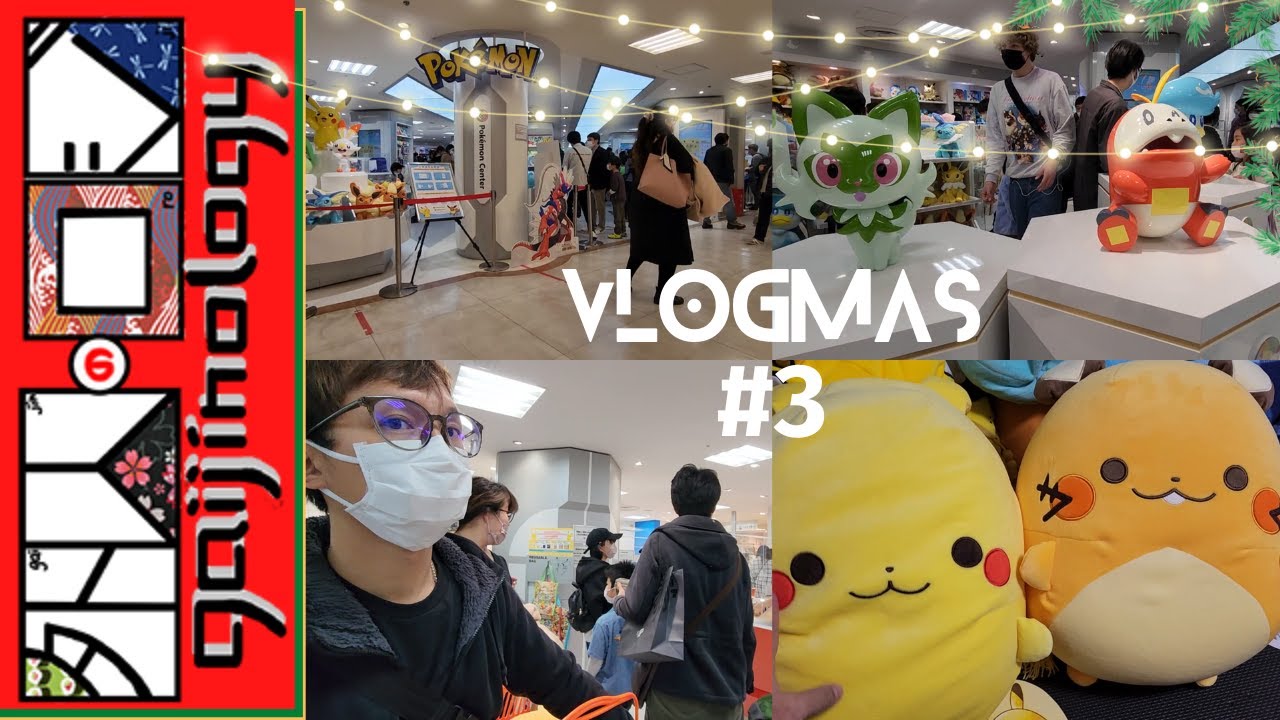 *Pokemon Scarlet & Violet products in Pokemon center! *| Gaijin Vlogmas vlogs (#3)