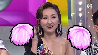 娛樂大家｜第12集LIZA MAGIC考考你｜汪明荃｜陸永｜魔法