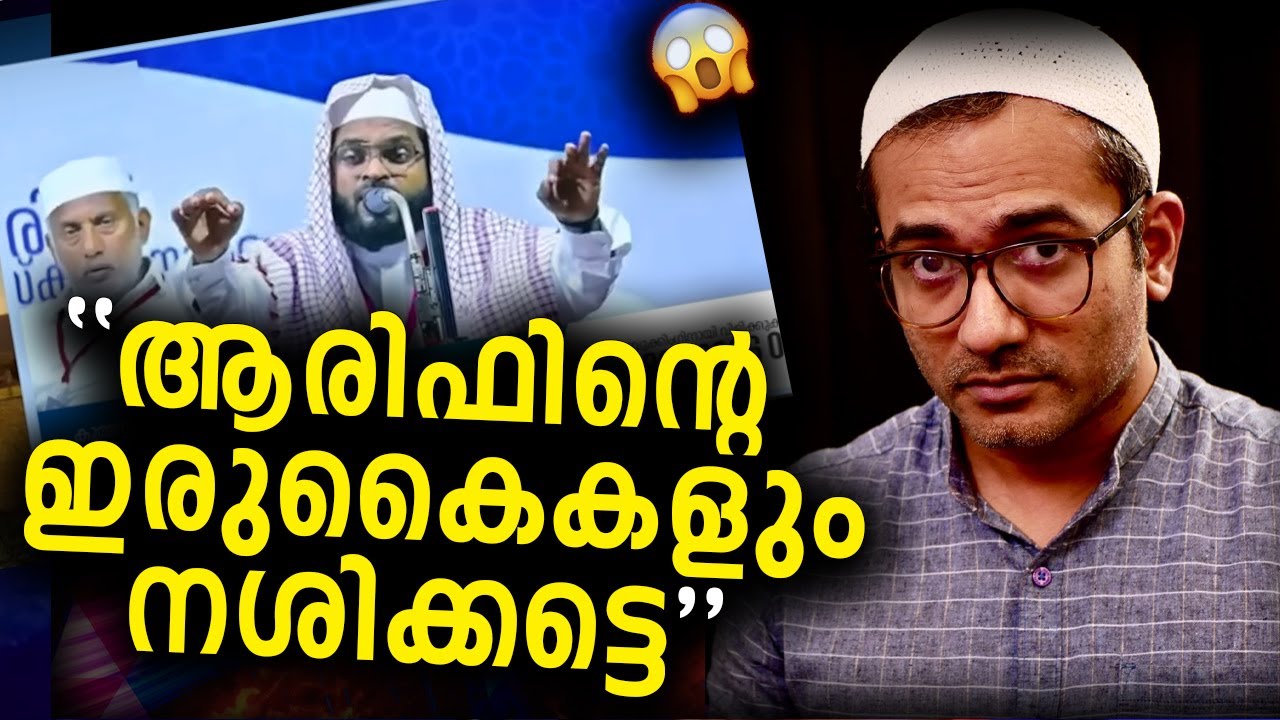 സ്നേഹ തലോടൽ