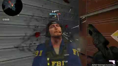 Cleopatra - Ms. Pac-Man Maze Madness GunSync