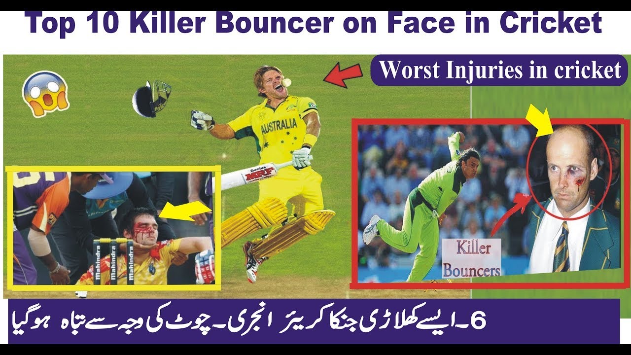 Top 10 killer Bouncers on face in cricket history KAMRAN TV.Cricket ki dunya k 10 killer