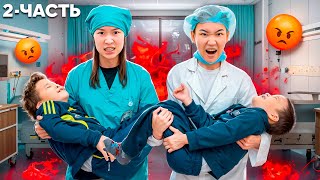 Аруна Мен Назым Злой Доктор Болып Кетті2 Часть Мини Фильм