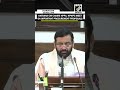Haryana CM Nayab Saini chairs HPPC, HPWPC meeting on important procurement proposals