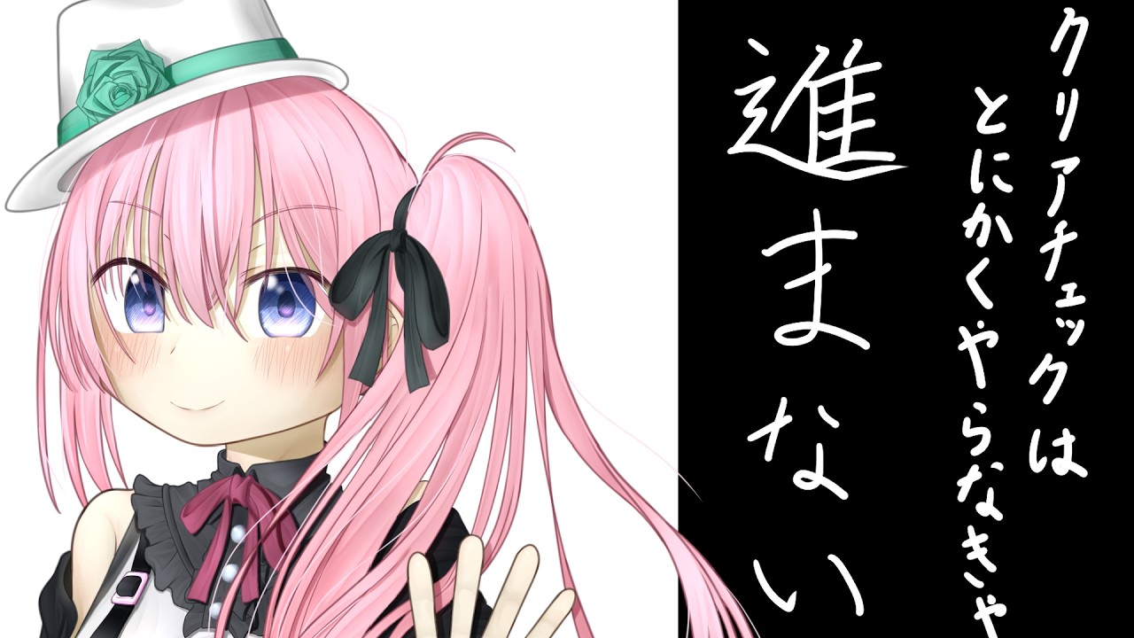 なんか周年とか大会あったみたいだけどそれはそれとしてMagia☆W☆C