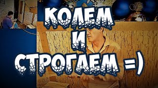 Плетение из лозы LIVE-Тестируем трансляцию из мастерской) Начало в 12.30 МСК 11.12.2018 Плетение из лозы LIVE-Тестируем трансляцию из мастерской) Начало в 12.30 МСК 11.12.2018