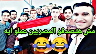 يوم الطالب الأجنبي فى الجامعه - فلوج 3