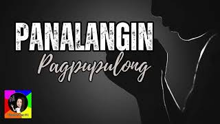 Panalangin Bago Magsimula ang Pagpupulong (Short Tagalog Prayer No Voice Over)