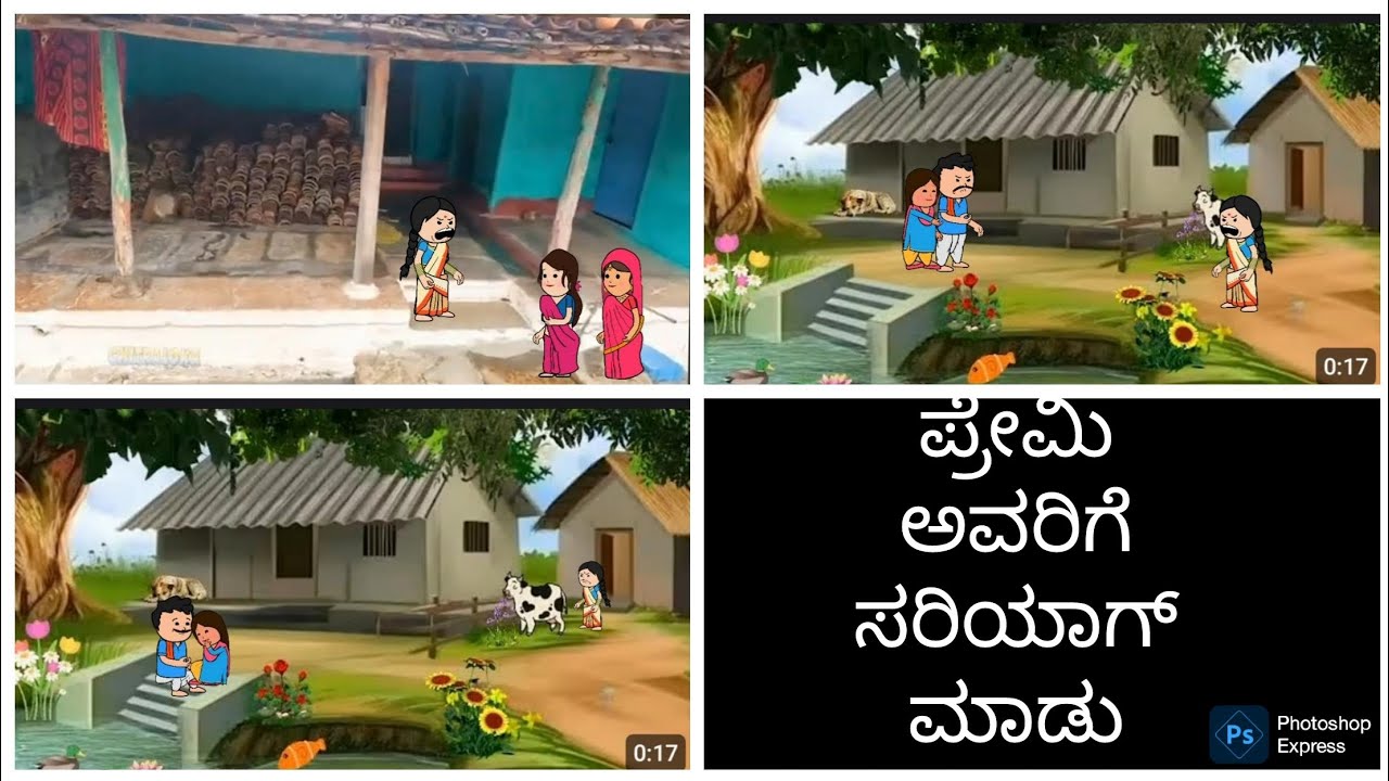 ನಮ್ಮ ವಾಟರದ ಗೆಳತಿಯರು#ಲಕ್ಷ್ಮಿ ಅಕ್ಕ ಉತ್ತರ ಕರ್ನಾಟಕ ಕನ್ನಡ ಕಾಮಿಡಿ ಚಾನೆಲ್