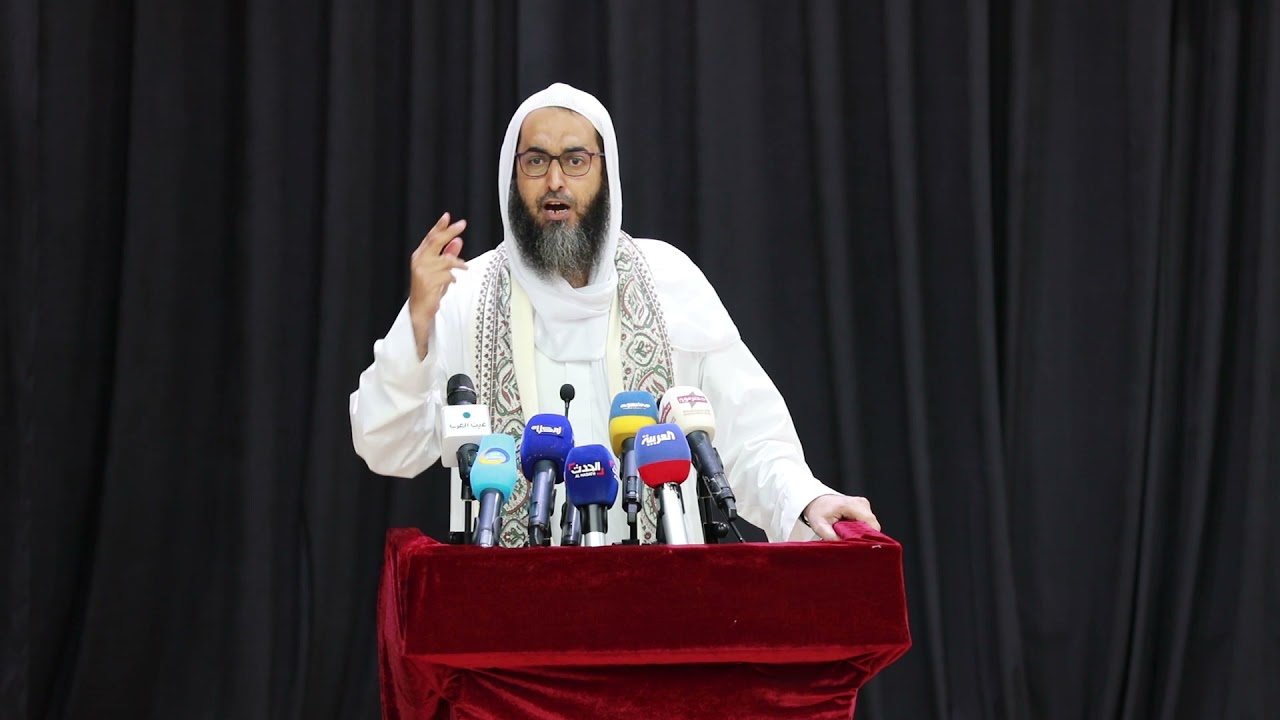 كلمة الشيخ صالح الشرفي في اللقاء الموسع لعلماء ودعاة حضرموت