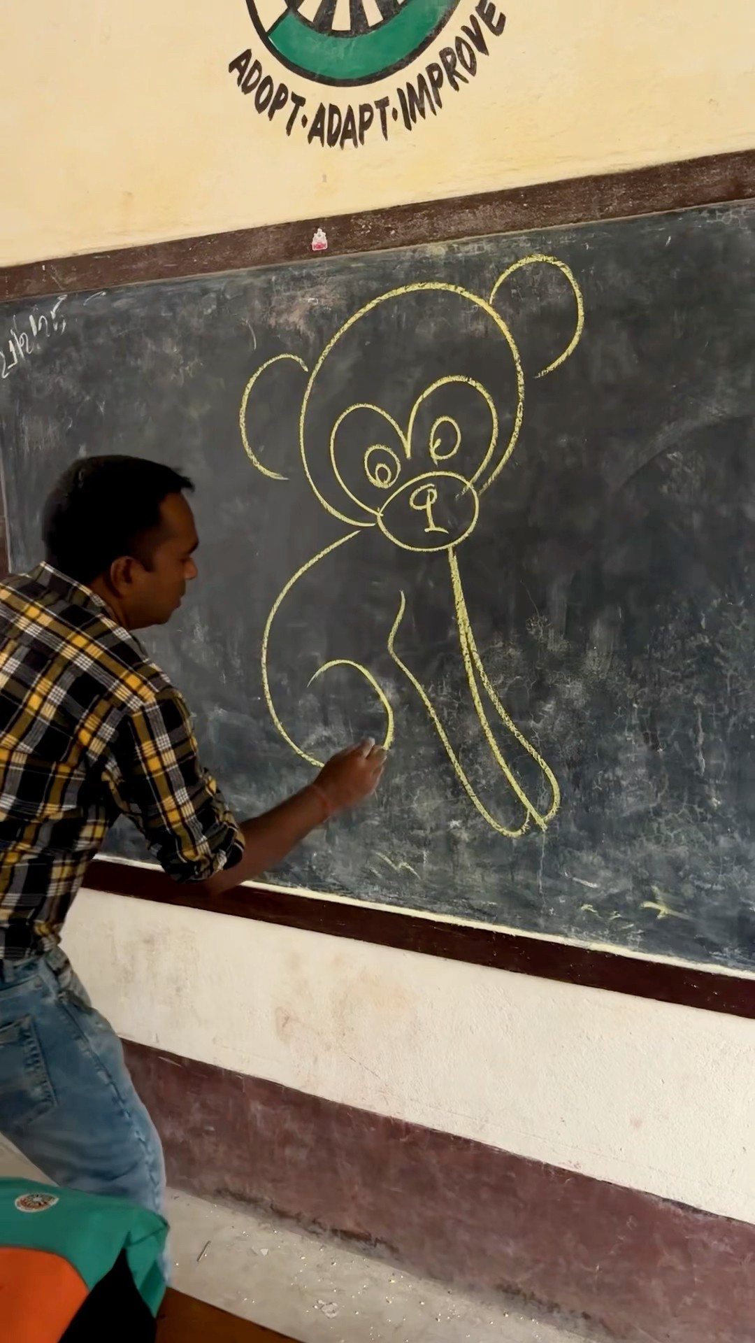 Draw a monkey using m6 #art #shorts