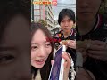 わがまま彼女も可愛い#ドバイチョコ #Synclub #PR
