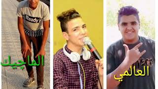 اجددمهرجان توينز المشاغبين2019