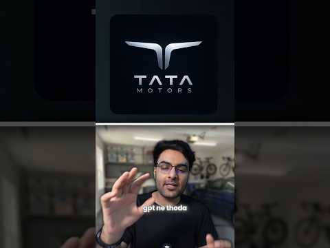 Tata New LOGO !