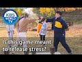 Is this game meant to release stress? (2 Days & 1 Night Season 4) | KBS WORLD TV 201115