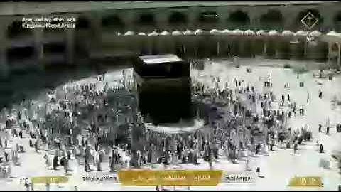 سورة البقرة كاملة الشيخ عبد الهادي كناكري وعبد الرشيد شيخ علي.