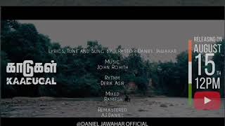 Video Download