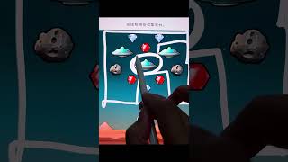 Draw Lines To Help Teng Ge Collect Gems  aestheic game viral shorts 