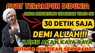 DOA TERAMPUH DI DUNIA,Doa Cepat Kaya, Doa Nabi Sulaiman,Penarik Rezeki,Pembuka Rezeki,pelunas Hutang