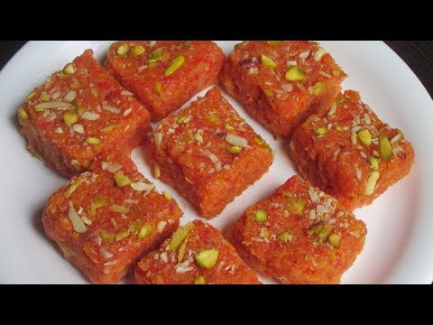 Gajar Ki Barfi | Carrot Burfi | Carrot Fudge | Gazar Burfi | Easy Dessert Recipe