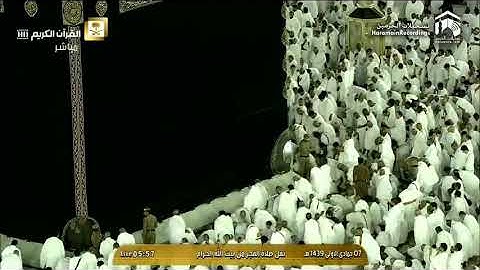 فجرية الأربعاء 1439 5 7 من سورة الأنفال فضيلة الشيخ سعود الشريم