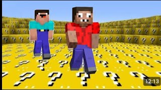 видео: Мы с инвалидом Нубасом Зашли в| ТРОЛЛИНГ ЛОВУШКА МАЙНКРАФТ картинка: Мы с инвалидом Нубасом Зашли в| ТРОЛЛИНГ ЛОВУШКА МАЙНКРАФТ