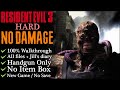 Re3nemesisno damageharda ranksamurai edge only  100 walkthrough