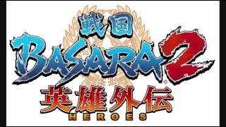 Sengoku Basara 2:Heroes - Heroes [Extended]