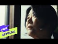 MV LYn 린 Cinema Paradise 시네마 천국 MV LYn 린 Cinema Paradise 시네마 천국
