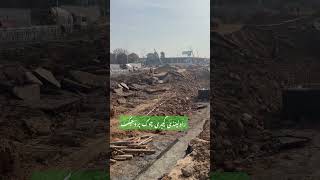 Rawalpindi Katchery Chowk Project | Pak Pakistan 🇵🇰 | Fwo Project | Pmln Project