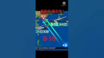 조수미 헨델 울게 하소서 죽음의 백조 Shorts 