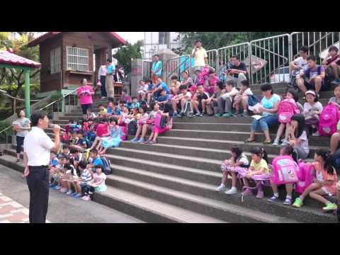 921防震防災逃生演練-校長驗收成果