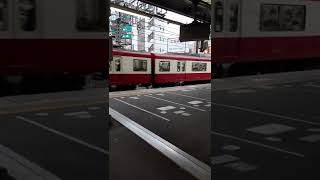 京急600形607編成　快特三崎口行き　横須賀中央駅発車