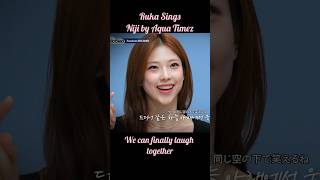 Ruka Sings Nija by Aqua Timez || Best comforting Song #babymonster #ruka #choom #spotify