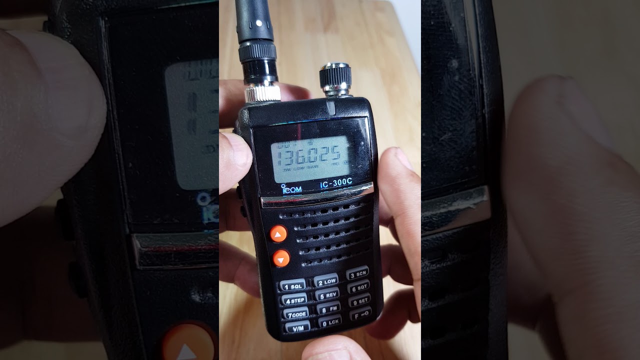 เมนู LOW icom 300C