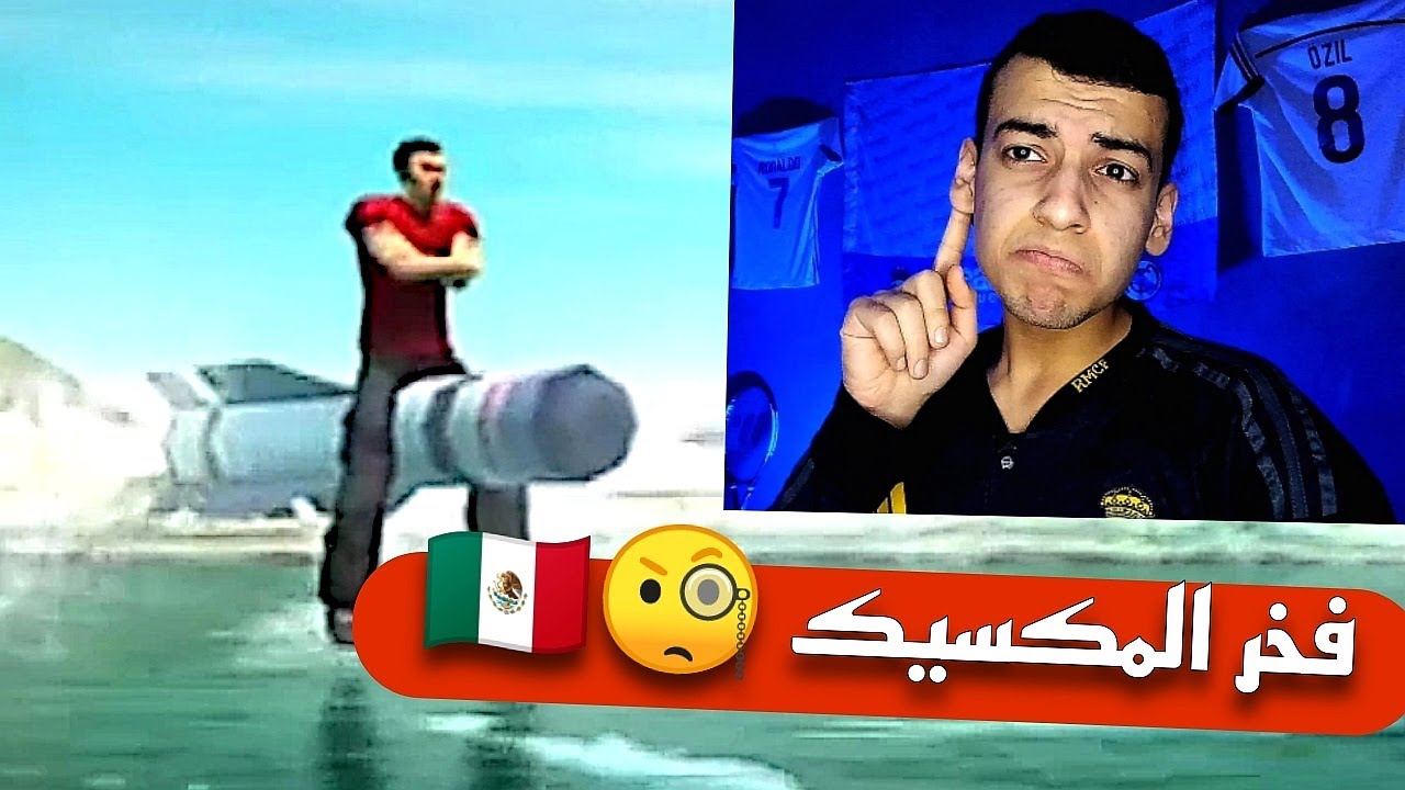 لعبة اكشن ولا احلام عصاري 🤔 ؟؟ Chili Con Carnage - مذبحة الفلفل الحار #5