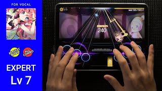 [TAPSONIC TOP] Private Party (EXPERT)