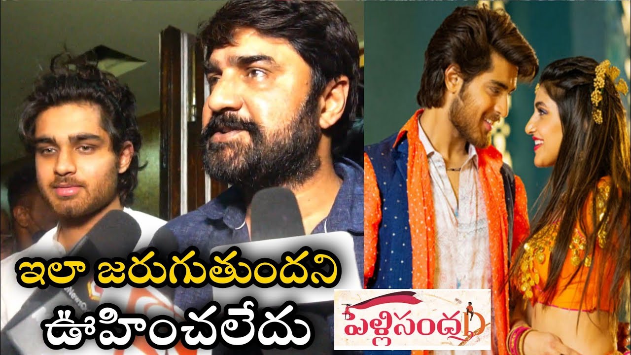 Hero Srikanth About Public Reaction On Pelli SandaD Movie | Roshan Meka | Sreeleela | SVK TV